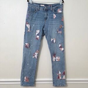 Pilcro Anthropologie Patchwork Slim Boyfriend Jeans 33x29 Boho Cottage Denim